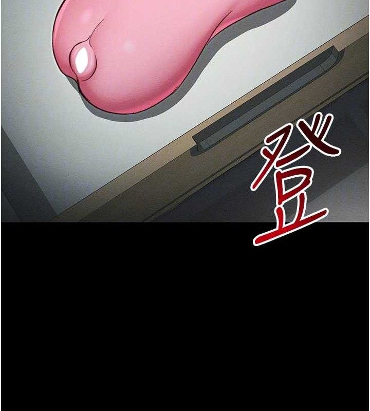 太妹攻略指南