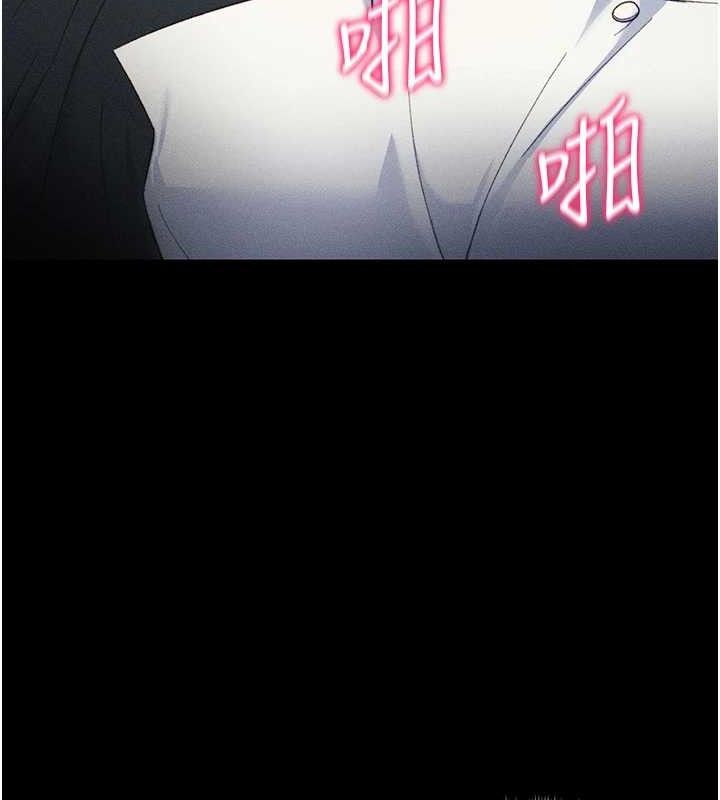 太妹攻略指南