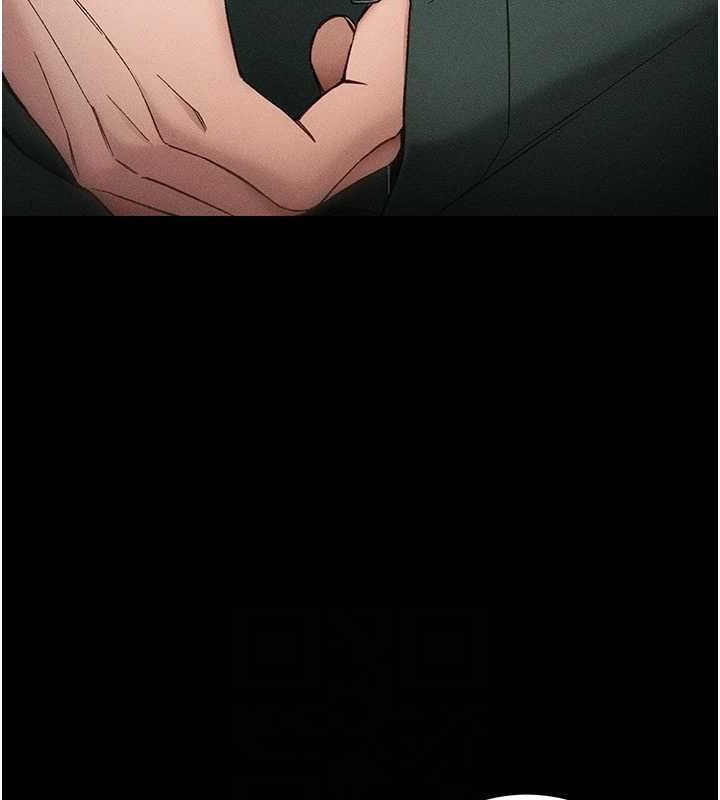 太妹攻略指南