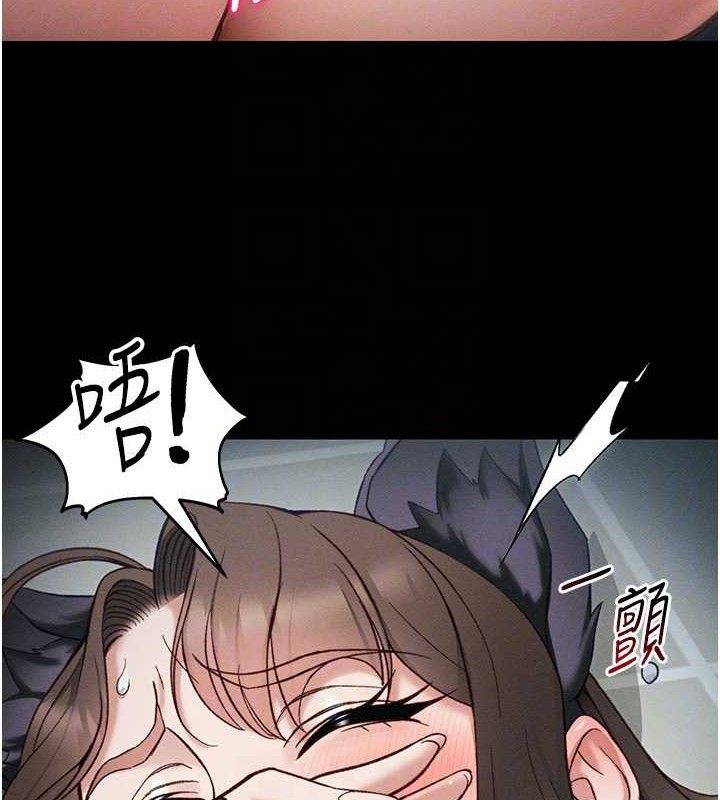太妹攻略指南