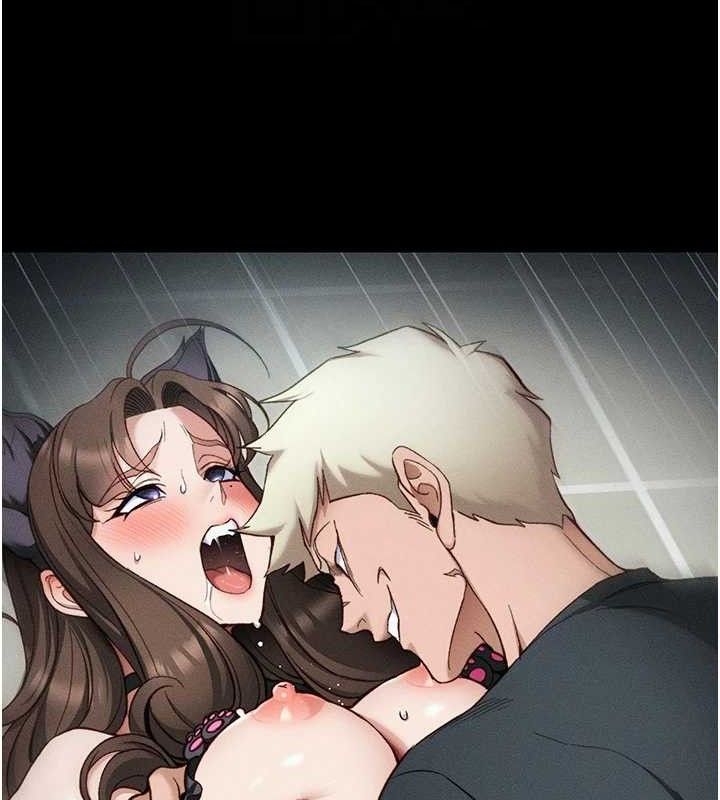 太妹攻略指南