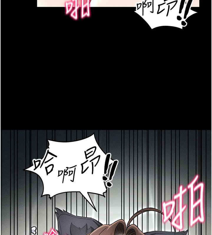 太妹攻略指南