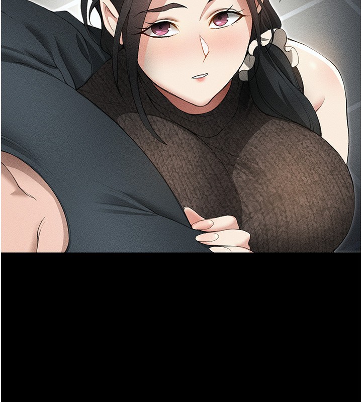 太妹攻略指南