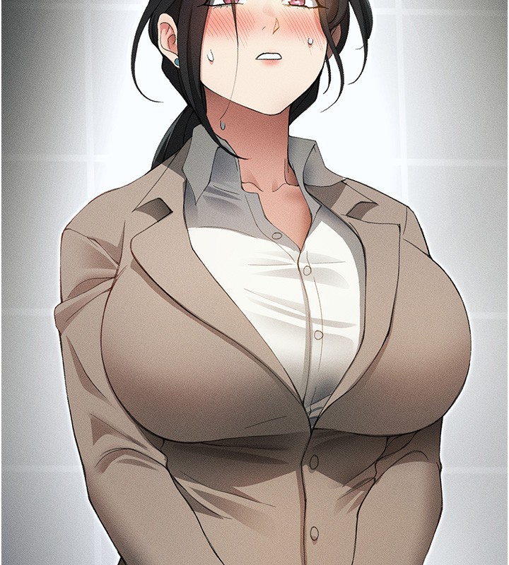 太妹攻略指南