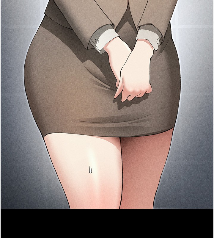 太妹攻略指南