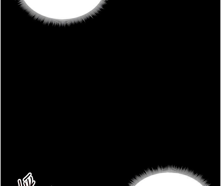 太妹攻略指南
