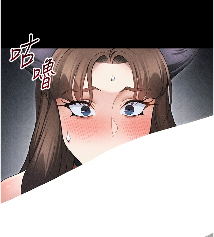 太妹攻略指南