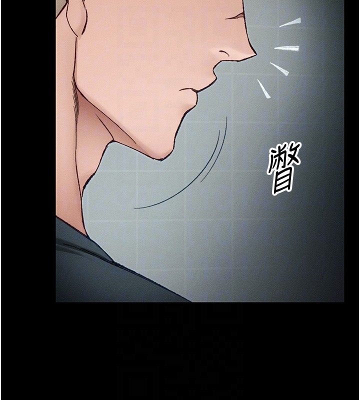 太妹攻略指南