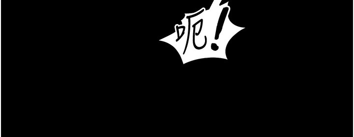 太妹攻略指南