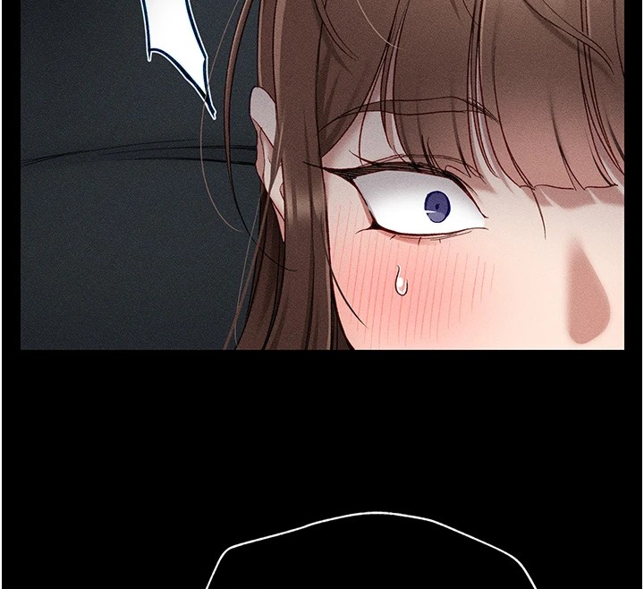 太妹攻略指南