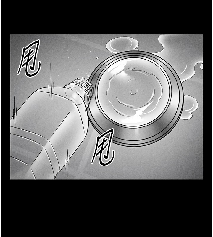 太妹攻略指南