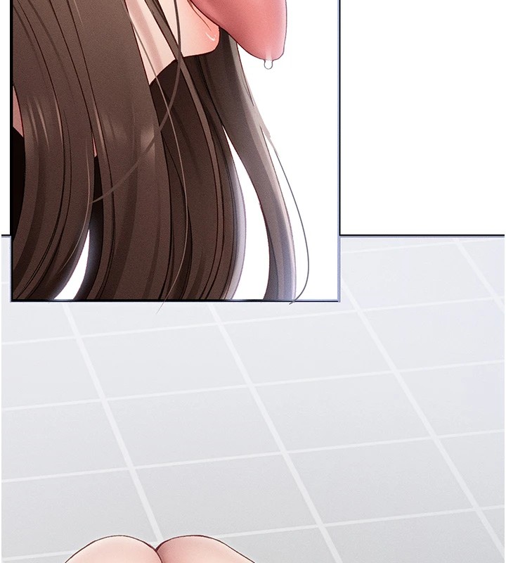 太妹攻略指南