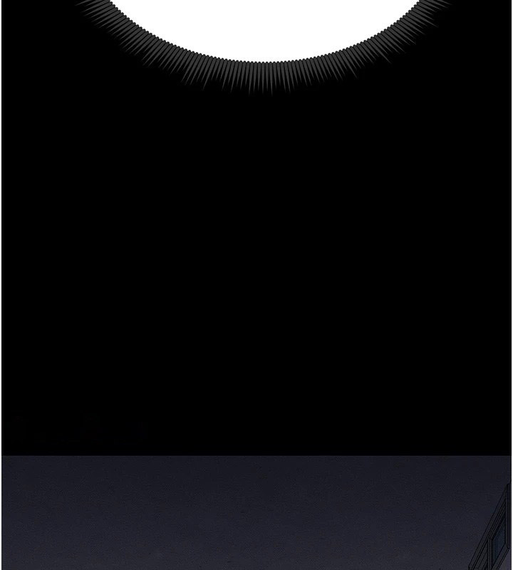 太妹攻略指南