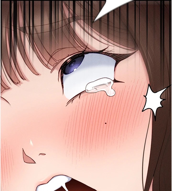 太妹攻略指南