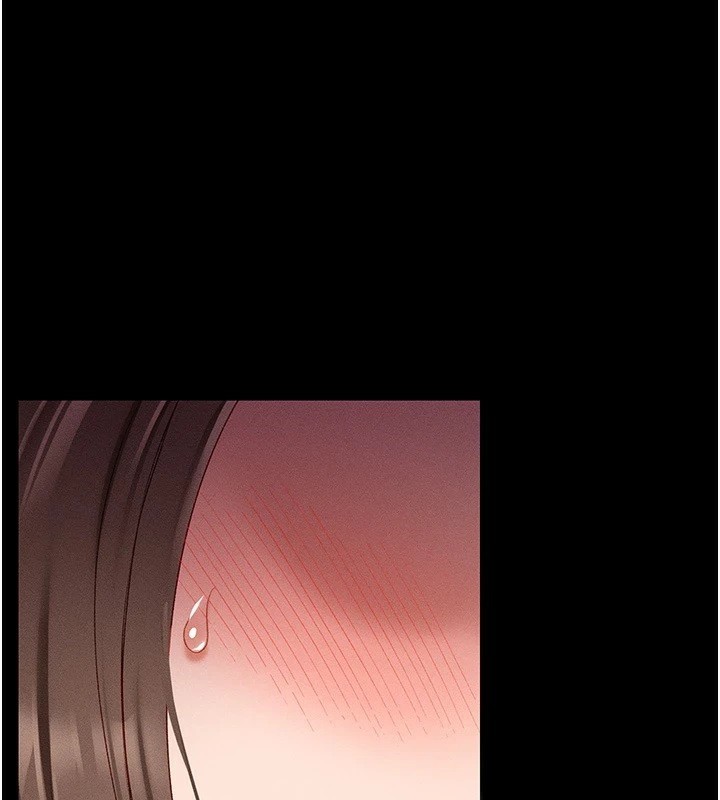 太妹攻略指南
