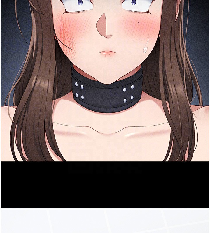 太妹攻略指南