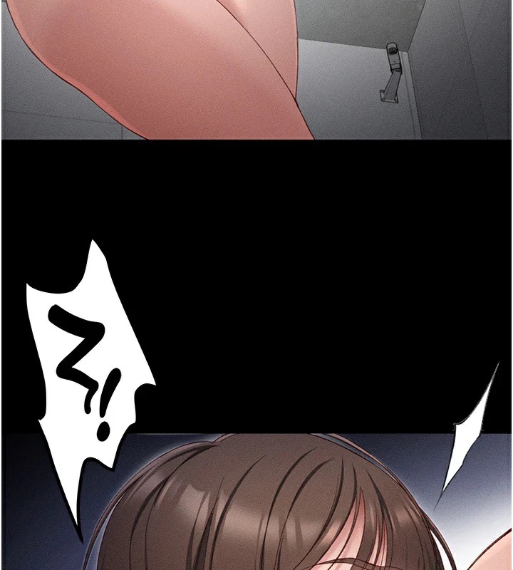 太妹攻略指南