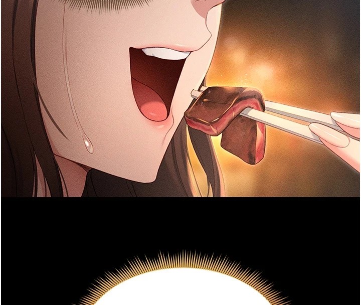 太妹攻略指南