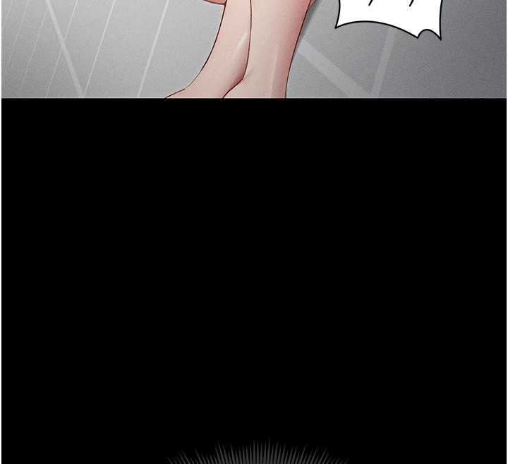 太妹攻略指南