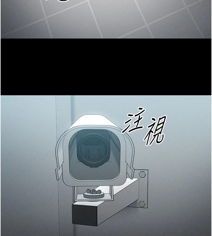 太妹攻略指南
