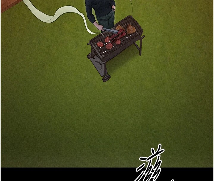 太妹攻略指南
