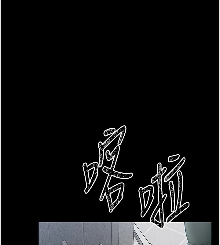 太妹攻略指南