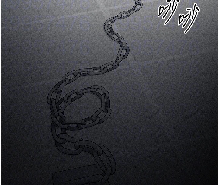太妹攻略指南