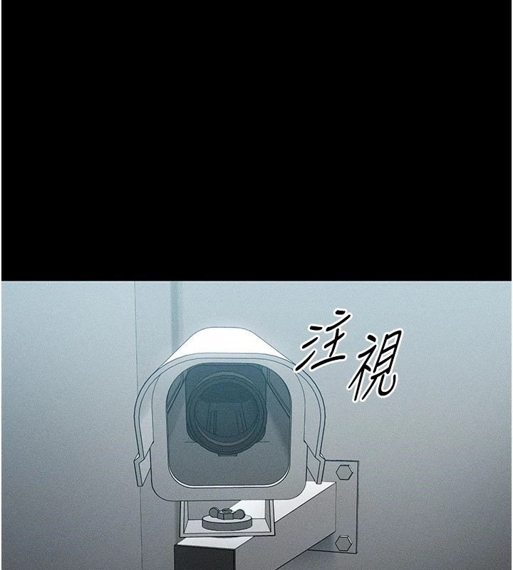 太妹攻略指南