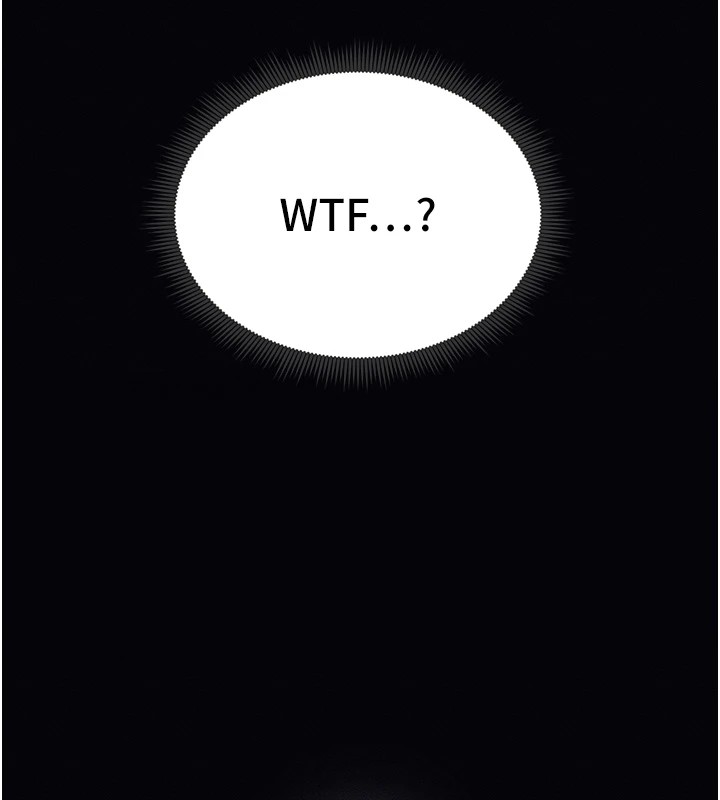 太妹攻略指南