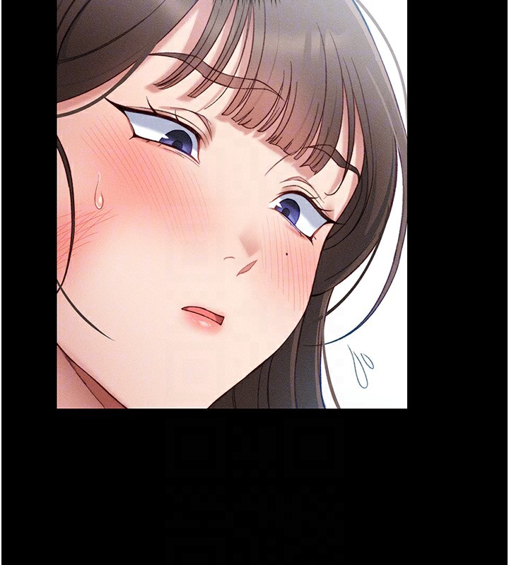 太妹攻略指南
