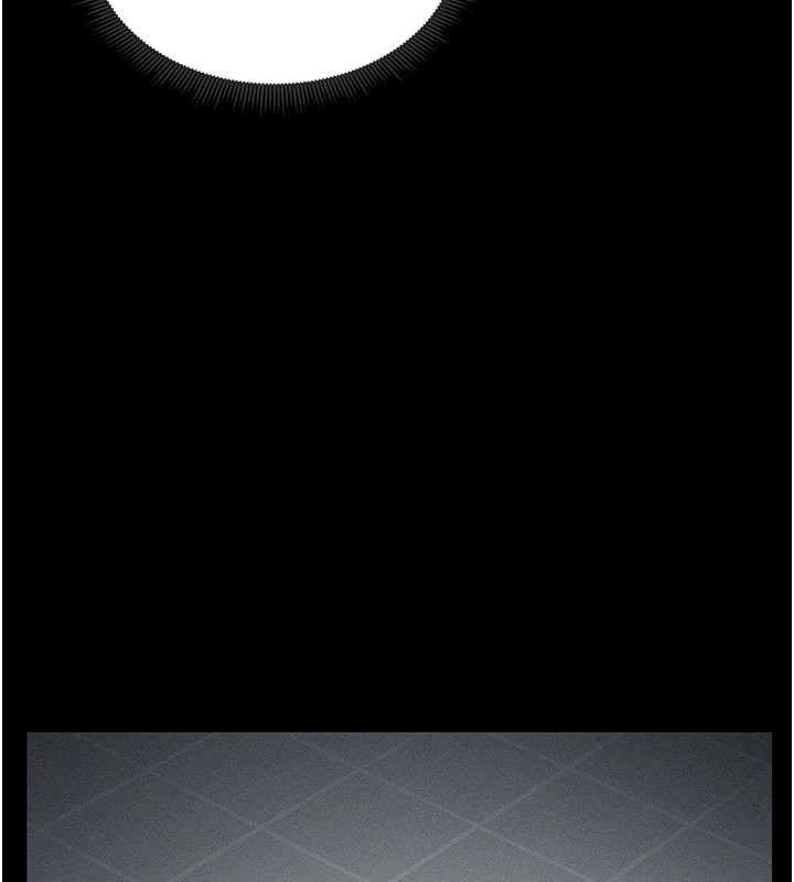 太妹攻略指南