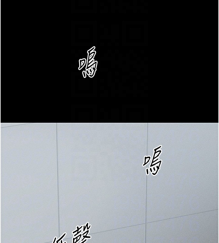 太妹攻略指南