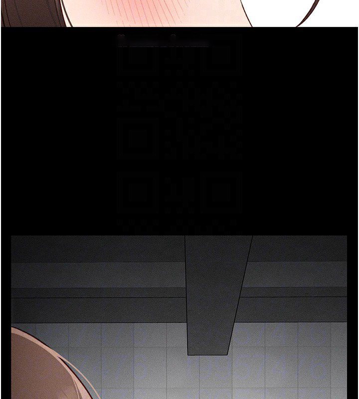 太妹攻略指南