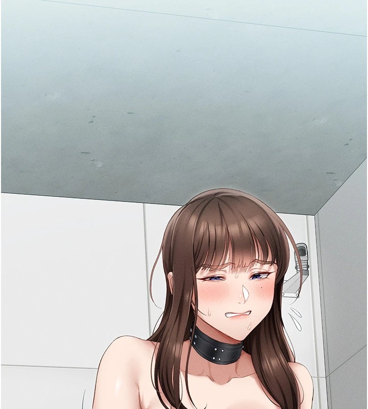 太妹攻略指南