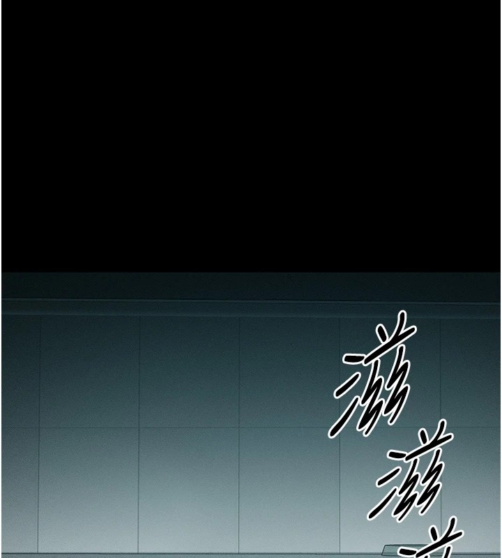 太妹攻略指南