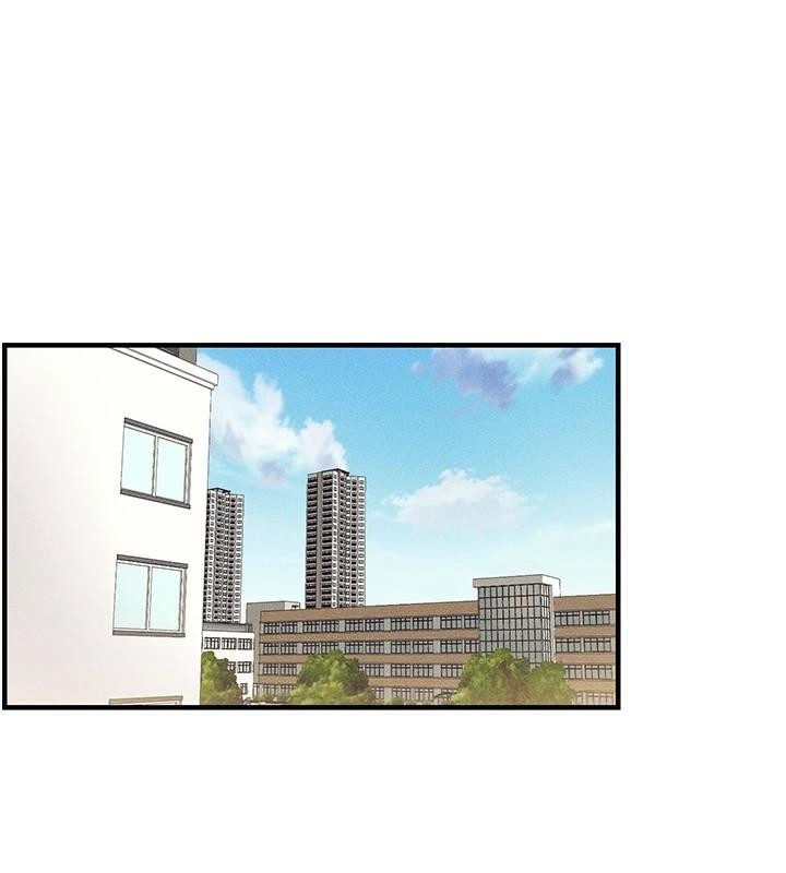 太妹攻略指南