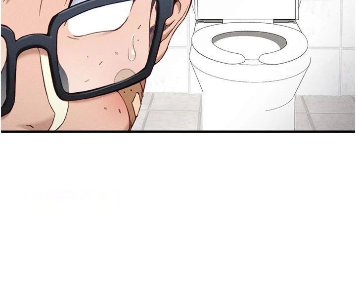 太妹攻略指南