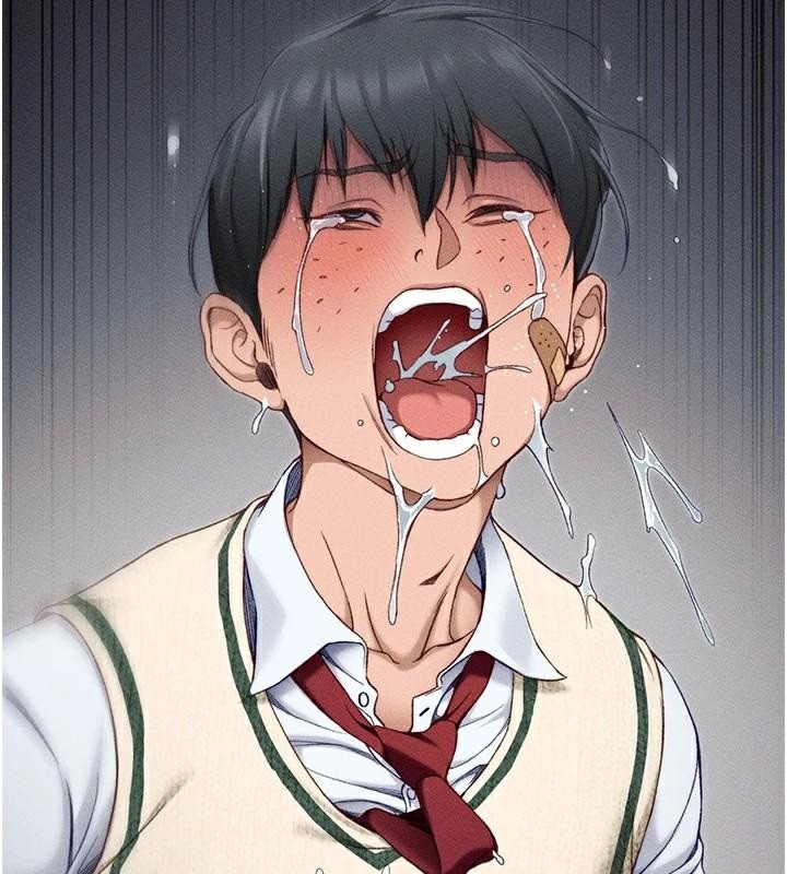 太妹攻略指南
