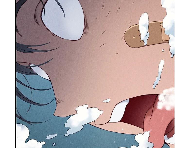 太妹攻略指南