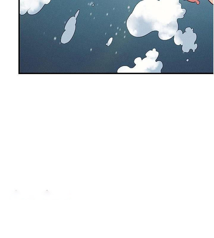 太妹攻略指南