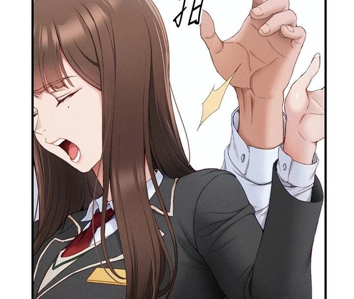 太妹攻略指南