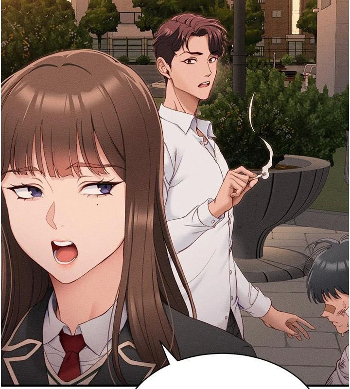 太妹攻略指南