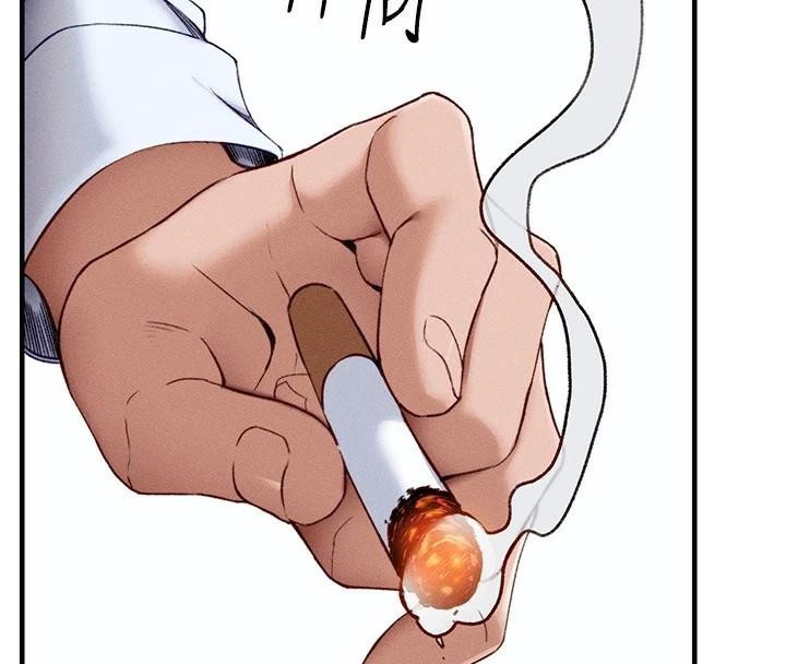太妹攻略指南