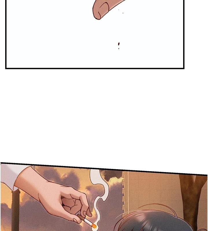 太妹攻略指南