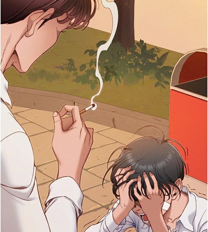 太妹攻略指南