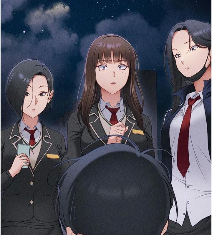 太妹攻略指南