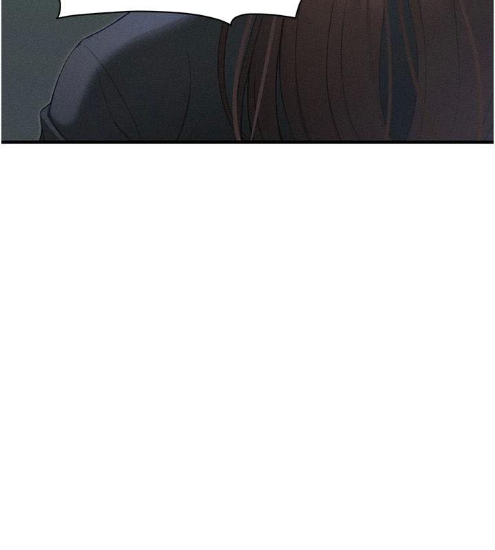 太妹攻略指南