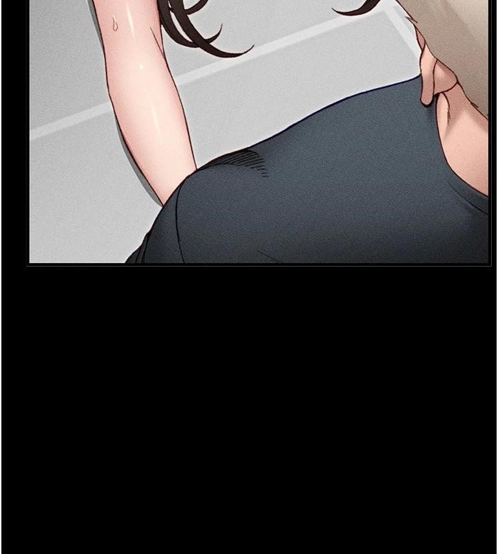 太妹攻略指南