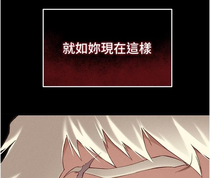 太妹攻略指南