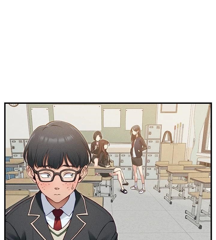 太妹攻略指南